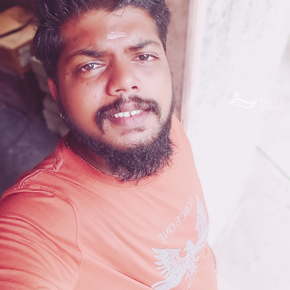 Akhil